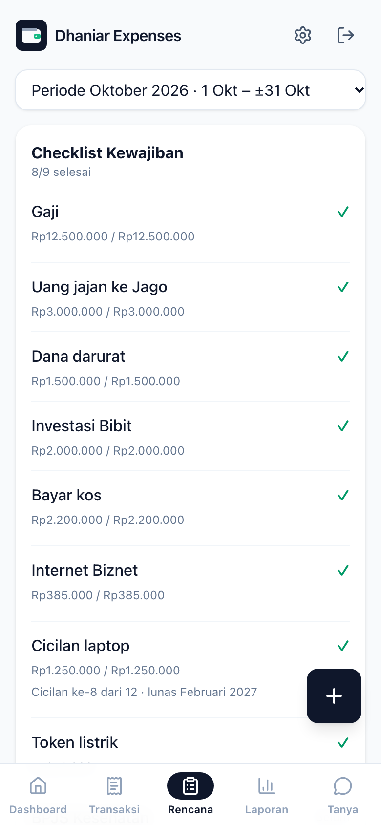 Plan page