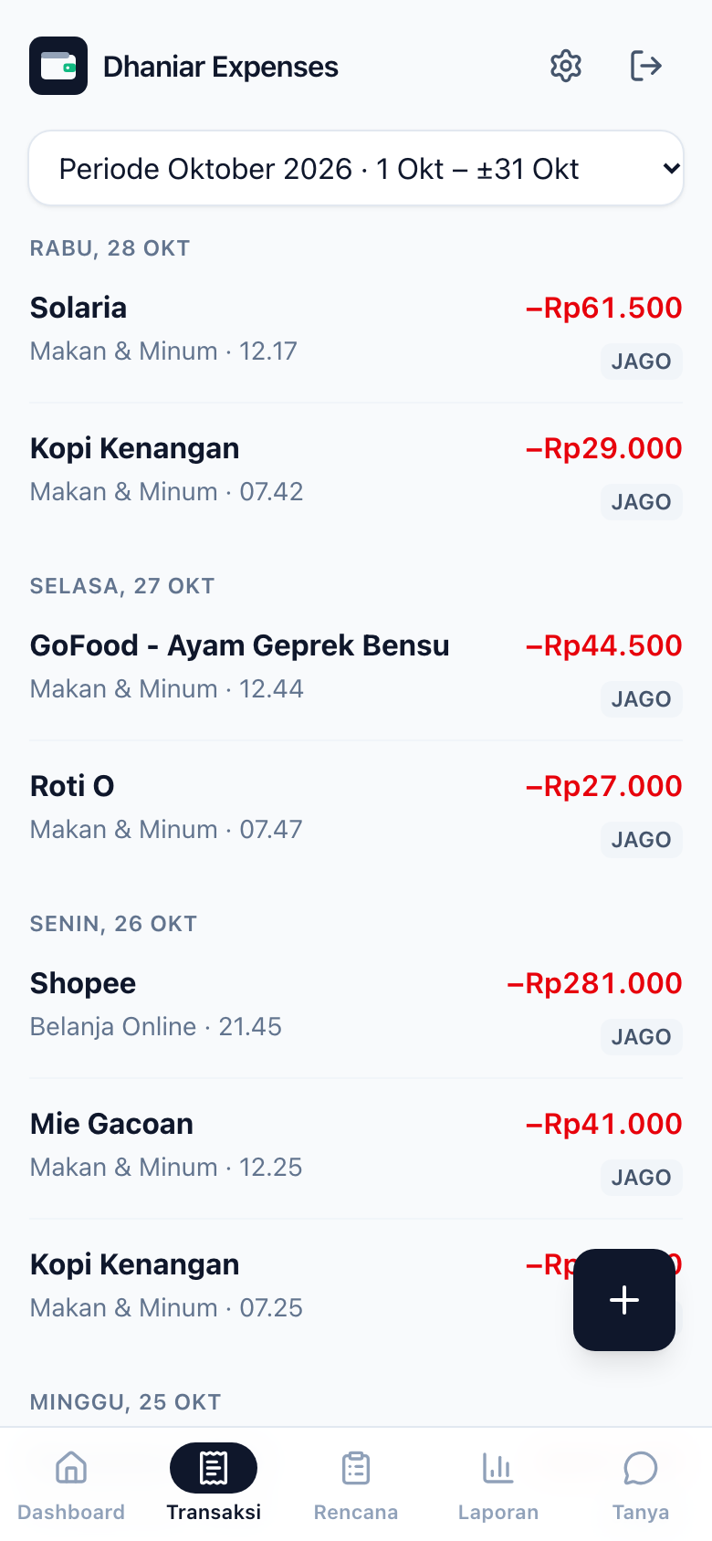 Transactions page
